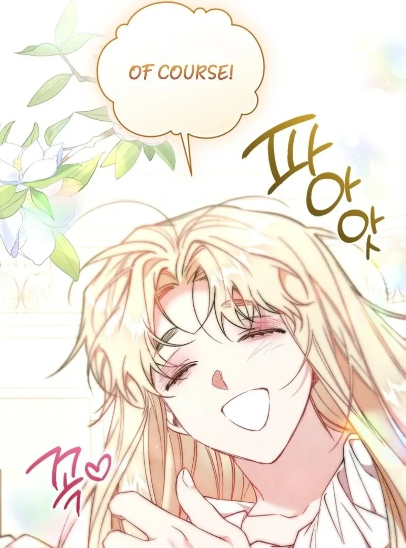 Read Resetting Lady chapter 117 image 41 on Lezhin