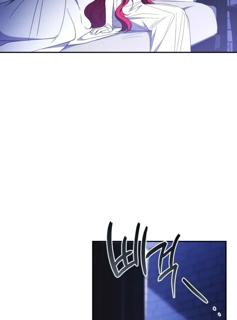 Read Resetting Lady chapter 117 image 84 on Lezhin