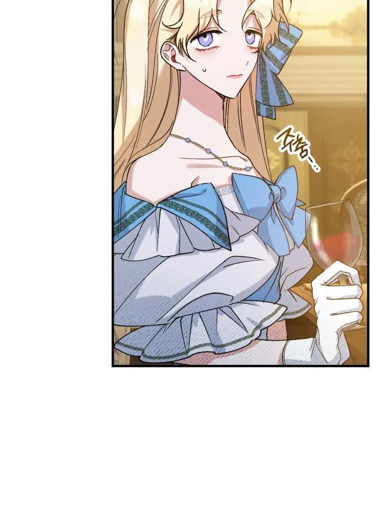 Read Resetting Lady chapter 12 image 12 on Lezhin