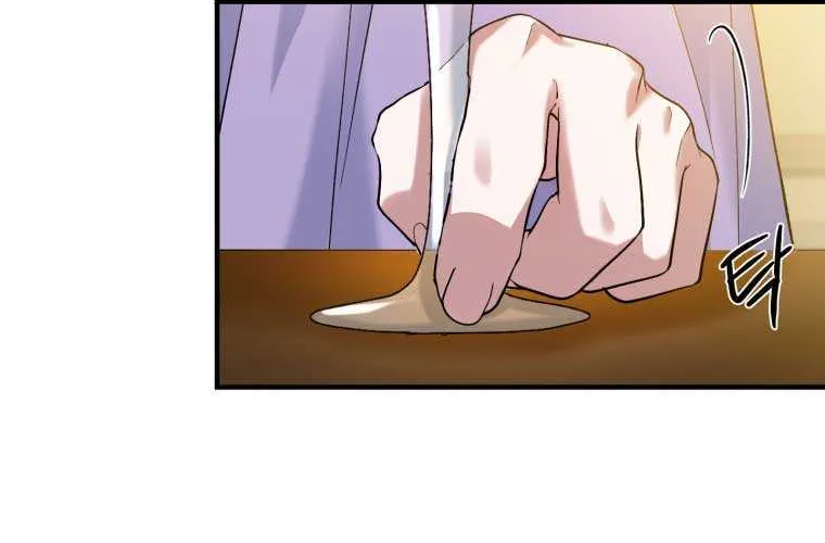Read Resetting Lady chapter 12 image 26 on Lezhin