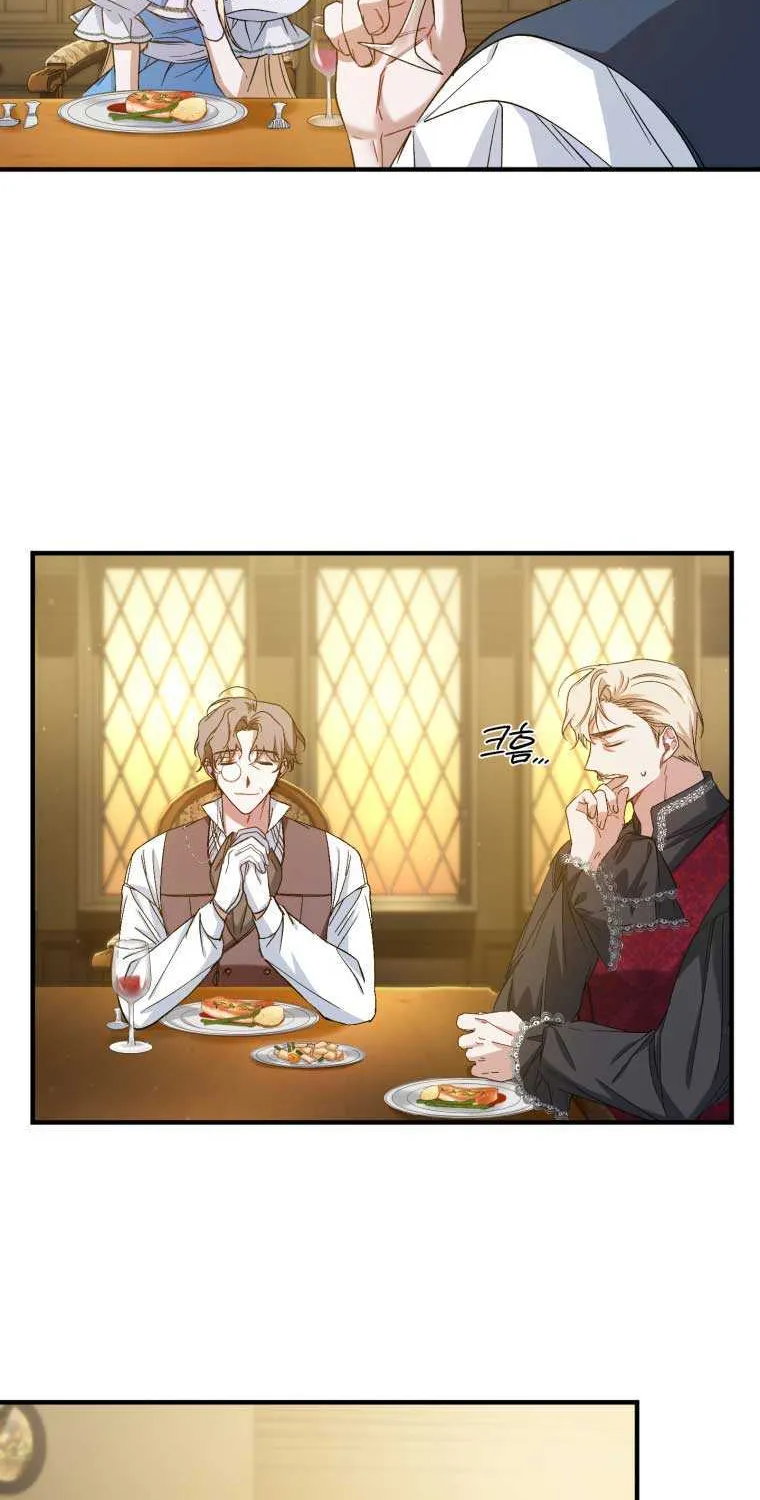 Read Resetting Lady chapter 12 image 34 on Lezhin