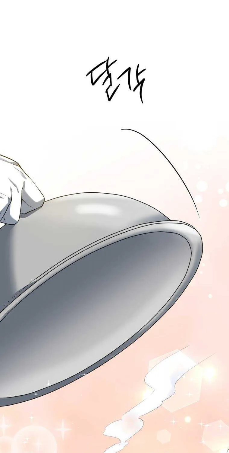 Read Resetting Lady chapter 12 image 42 on Lezhin