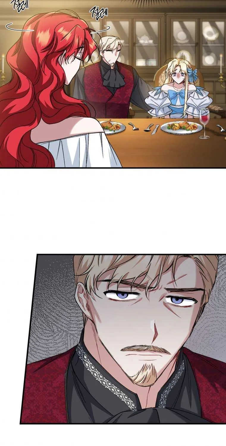 Read Resetting Lady chapter 12 image 49 on Lezhin