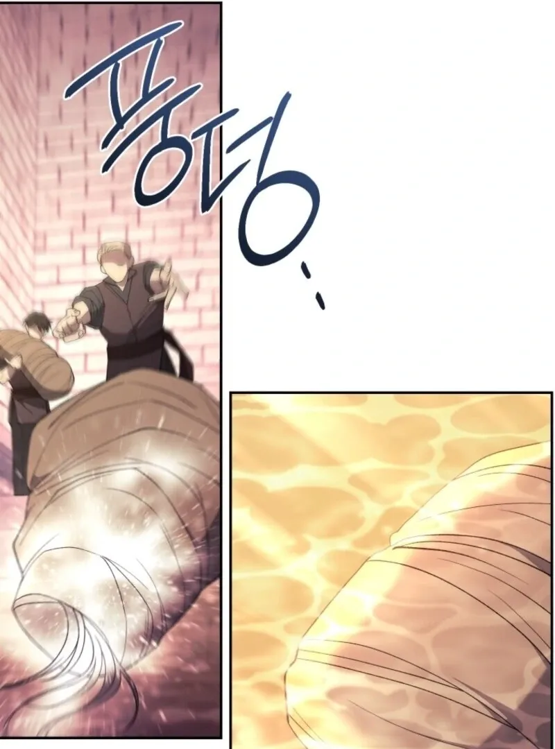 Read Resetting Lady chapter 120 image 98 on Lezhin