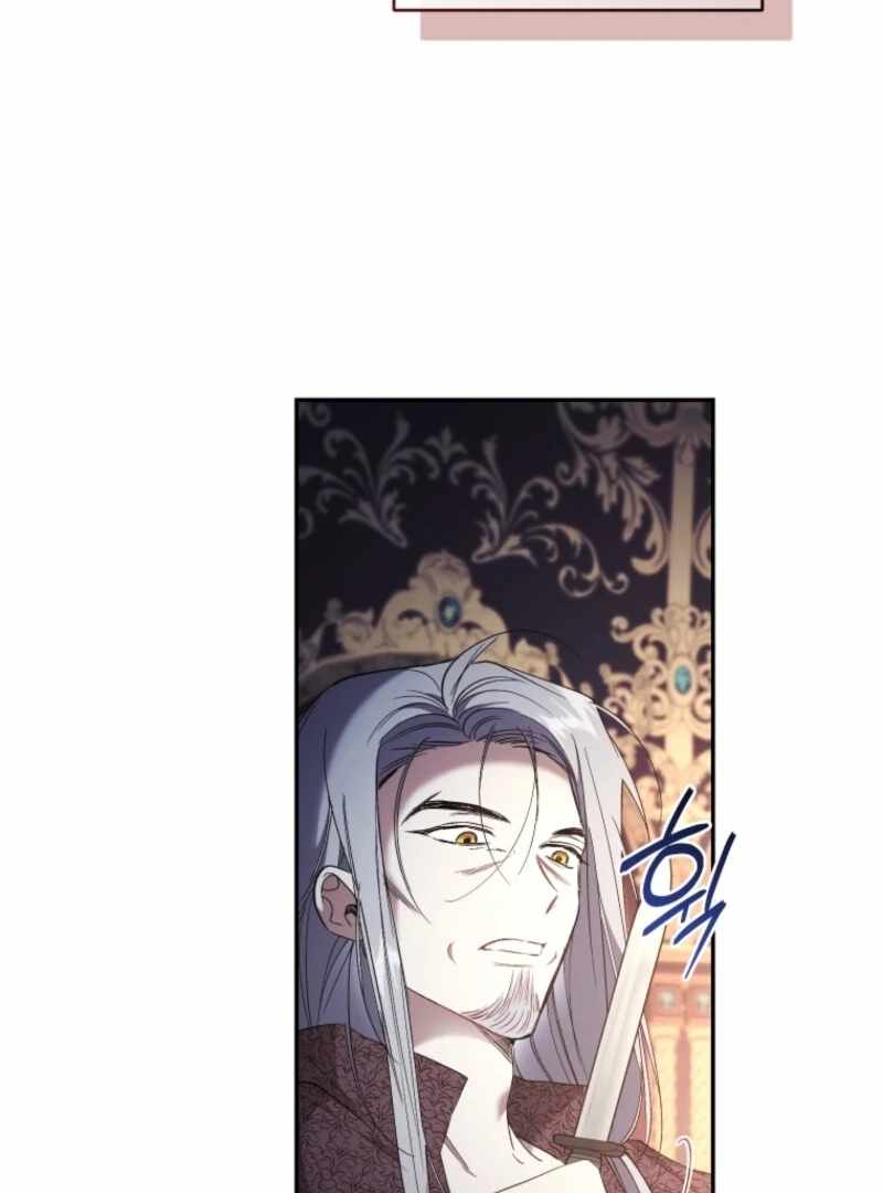 Read Resetting Lady chapter 121 image 109 on Lezhin