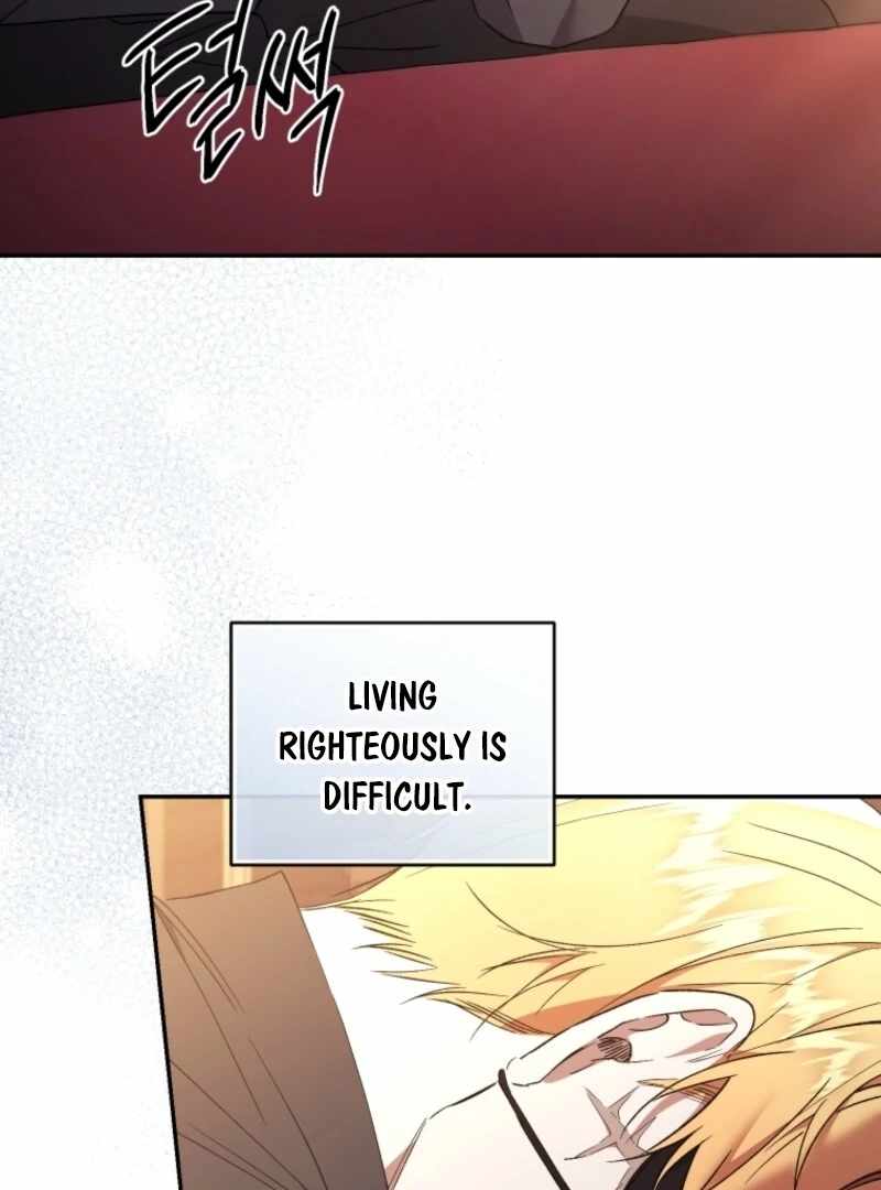 Read Resetting Lady chapter 121 image 20 on Lezhin