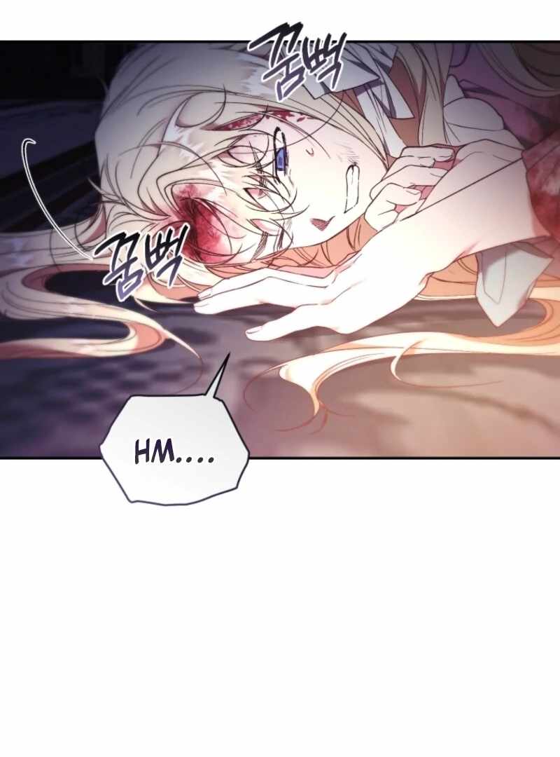 Read Resetting Lady chapter 121 image 32 on Lezhin