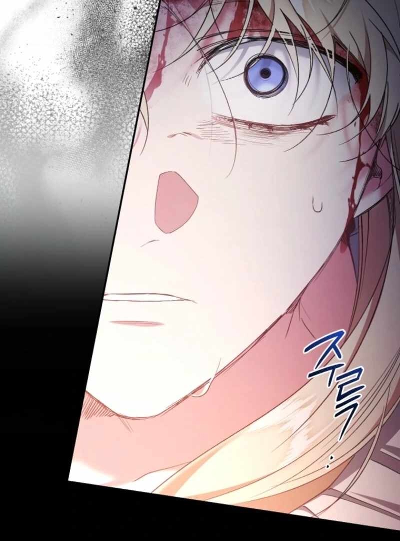 Read Resetting Lady chapter 121 image 41 on Lezhin