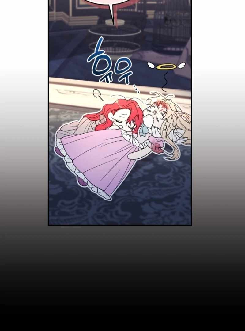 Read Resetting Lady chapter 121 image 45 on Lezhin