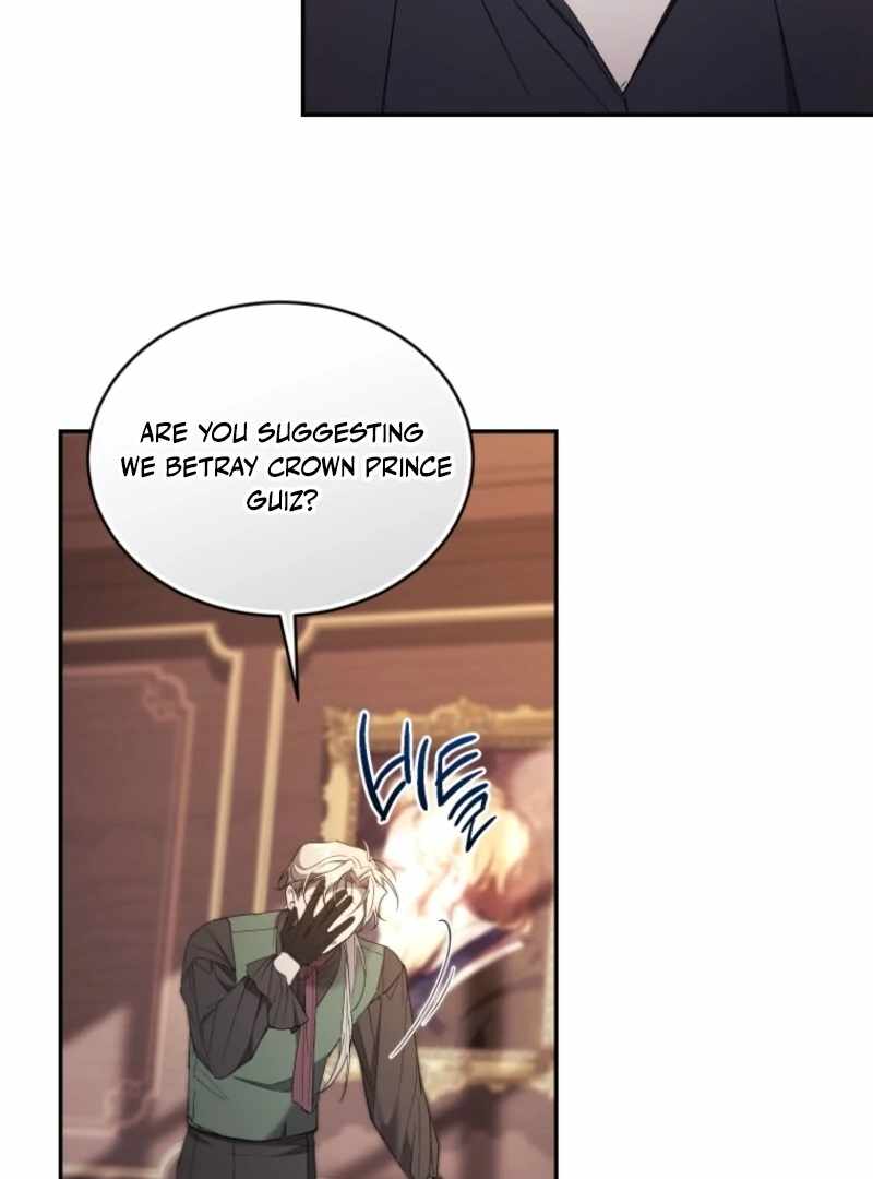 Read Resetting Lady chapter 121 image 5 on Lezhin