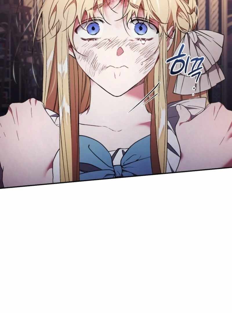 Read Resetting Lady chapter 121 image 60 on Lezhin