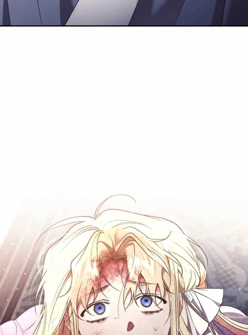 Read Resetting Lady chapter 121 image 74 on Lezhin
