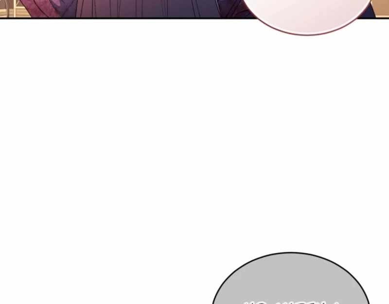 Read Resetting Lady chapter 121 image 80 on Lezhin