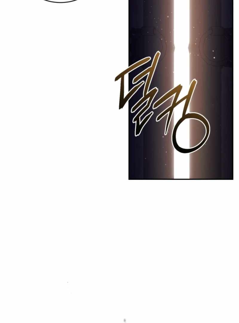 Read Resetting Lady chapter 121 image 94 on Lezhin