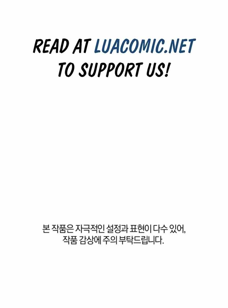 Read Resetting Lady chapter 122 image 1 on Lezhin