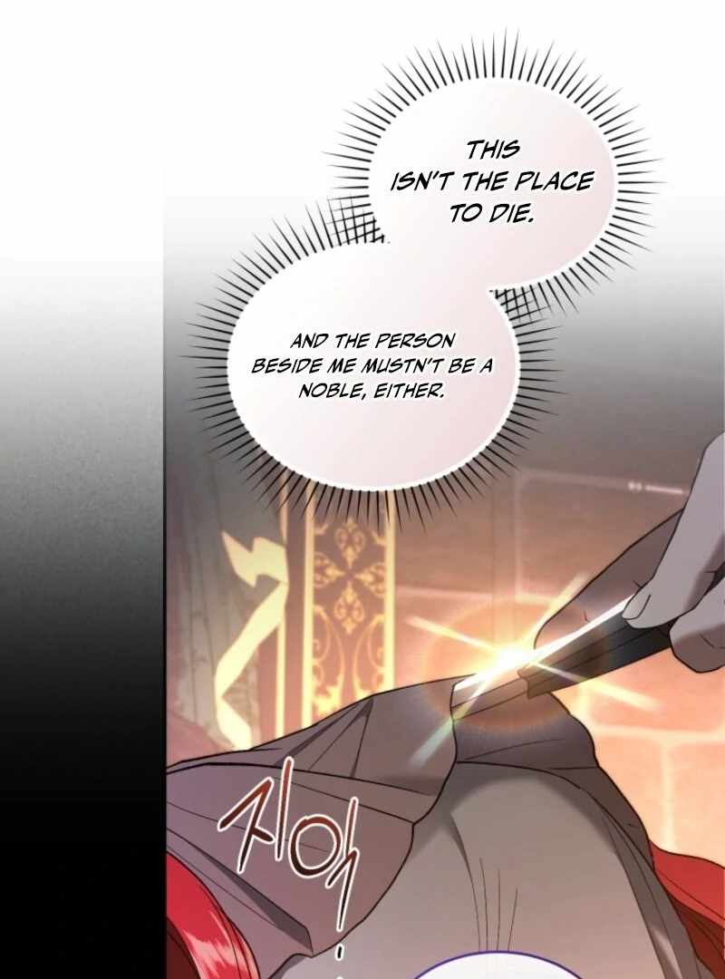 Read Resetting Lady chapter 122 image 88 on Lezhin