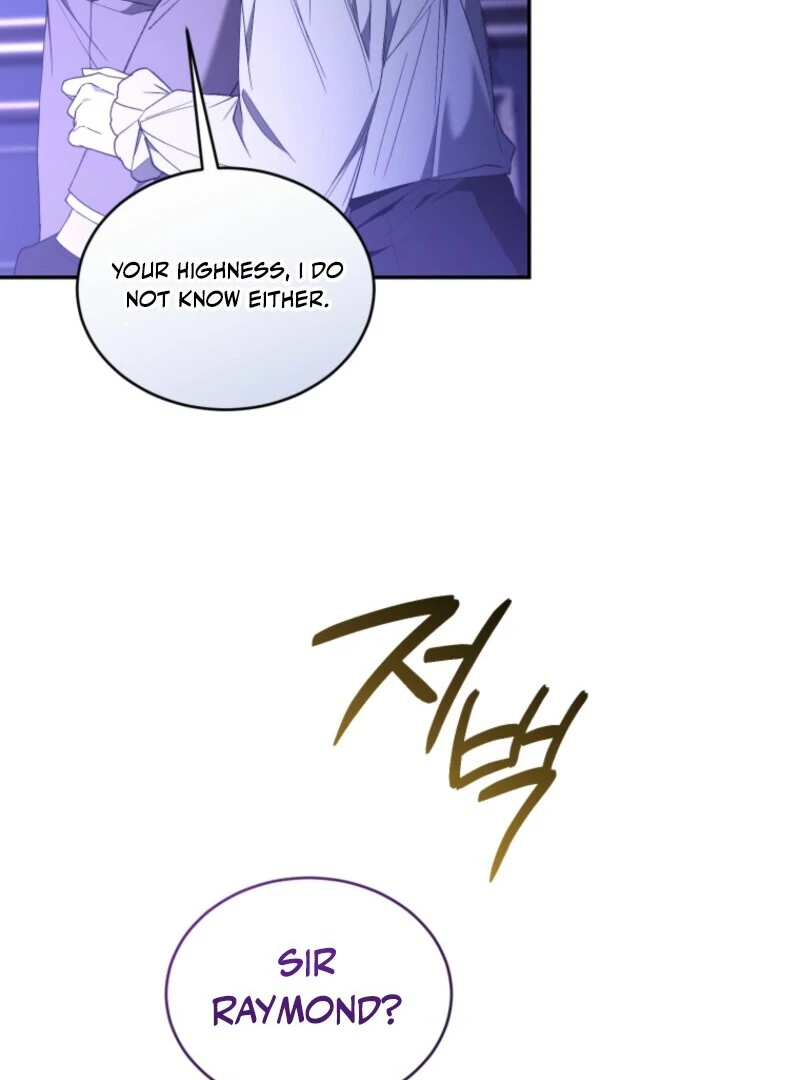 Read Resetting Lady chapter 125 image 44 on Lezhin