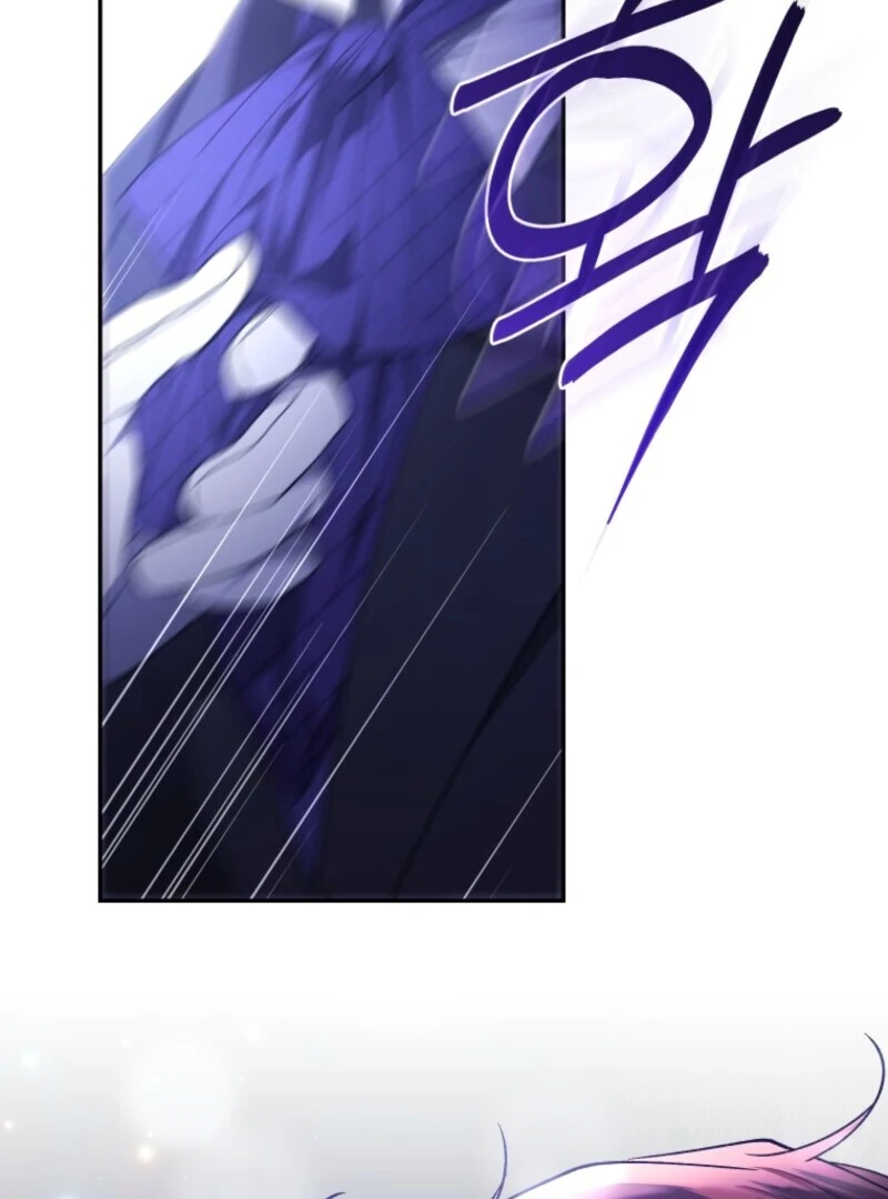 Read Resetting Lady chapter 125 image 73 on Lezhin