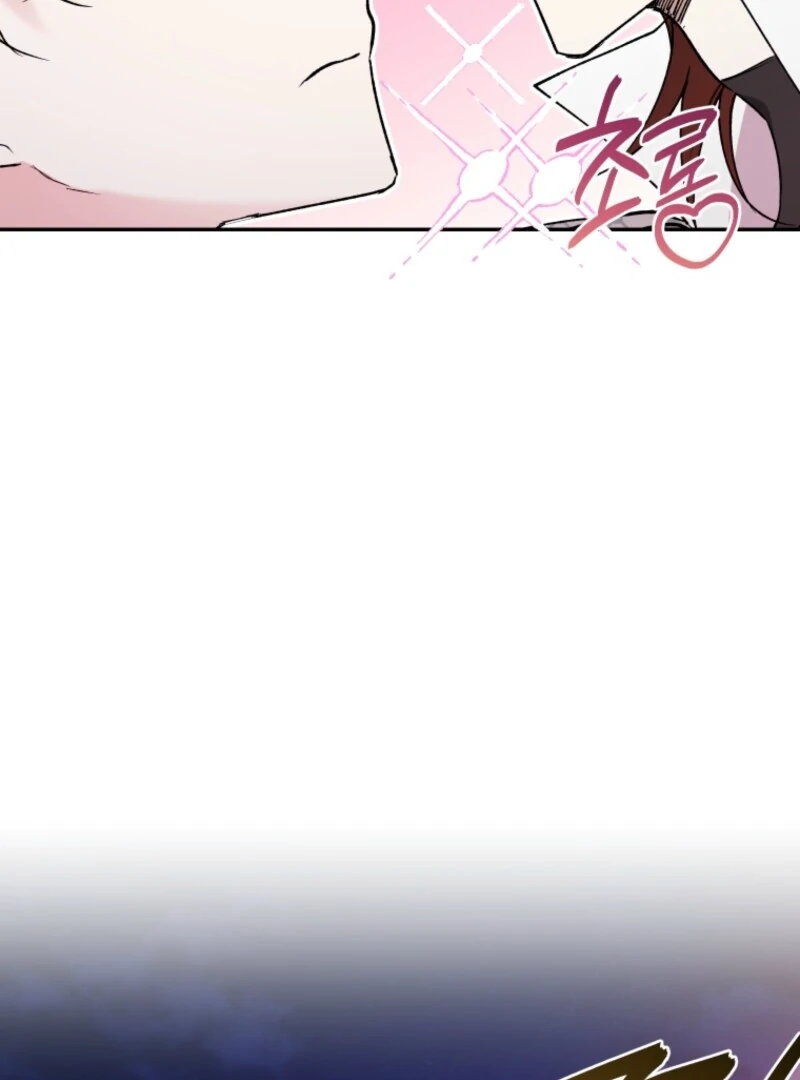 Read Resetting Lady chapter 125 image 77 on Lezhin