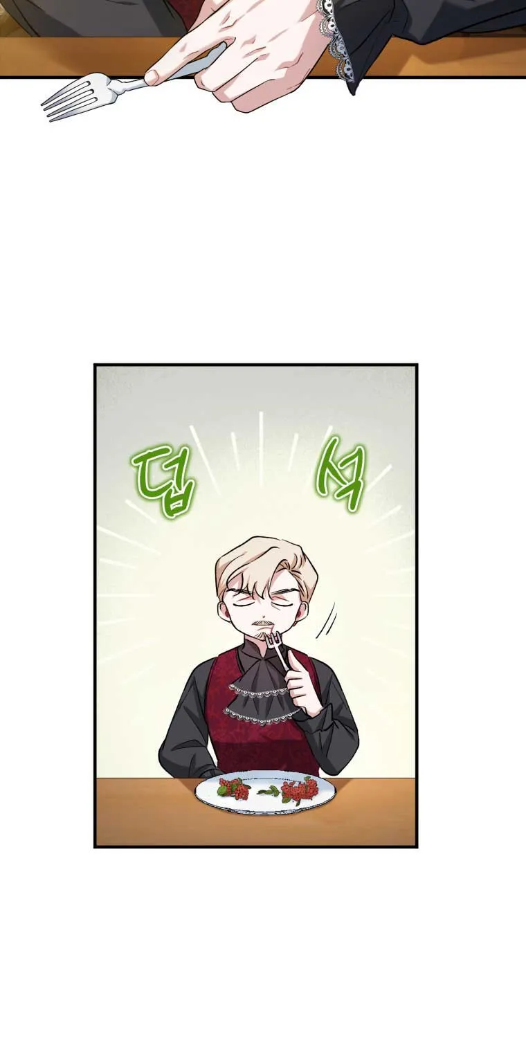 Read Resetting Lady chapter 13 image 6 on Lezhin