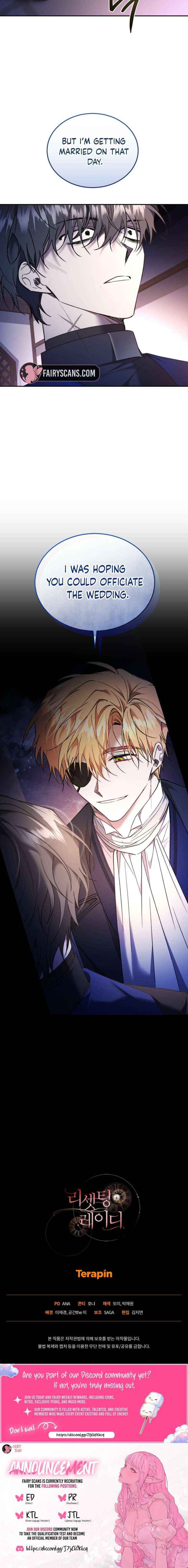 Read Resetting Lady chapter 136 image 15 on Lezhin