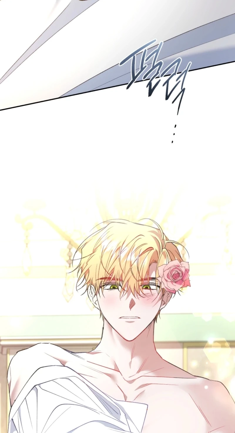Read Resetting Lady chapter 141 image 17 on Lezhin