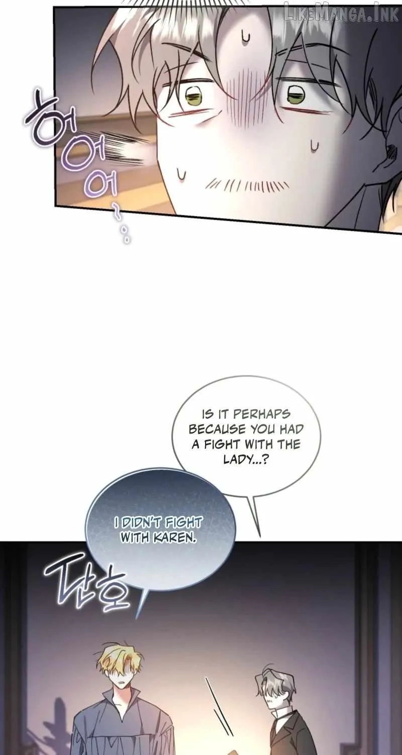 Read Resetting Lady chapter 142 image 44 on Lezhin