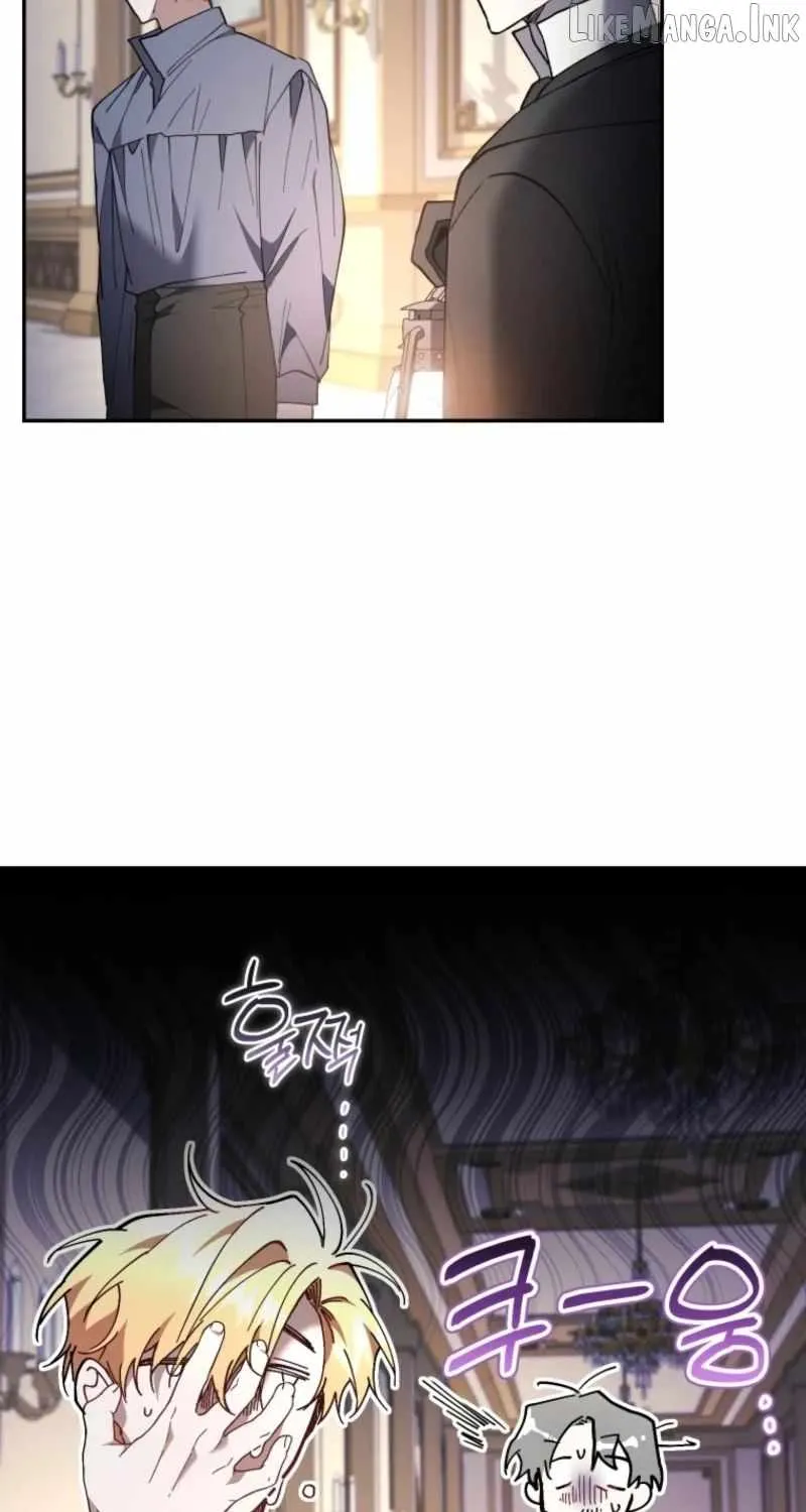 Read Resetting Lady chapter 142 image 46 on Lezhin