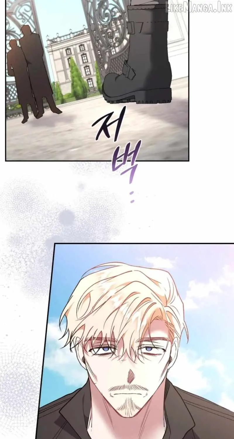 Read Resetting Lady chapter 142 image 7 on Lezhin