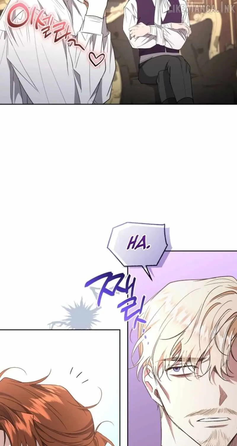 Read Resetting Lady chapter 148 image 44 on Lezhin