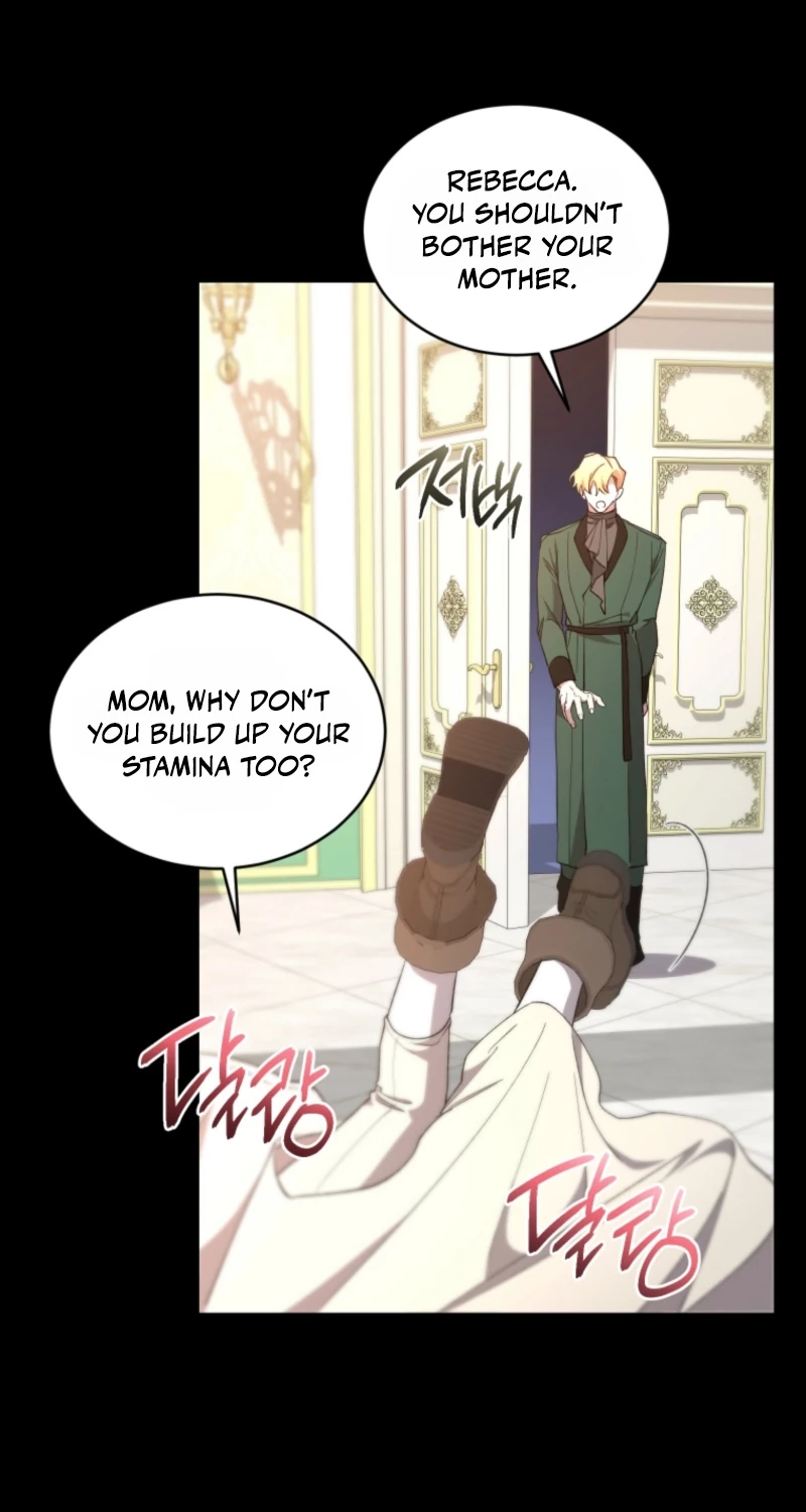 Resetting Lady Chapter 149 page 14 - 