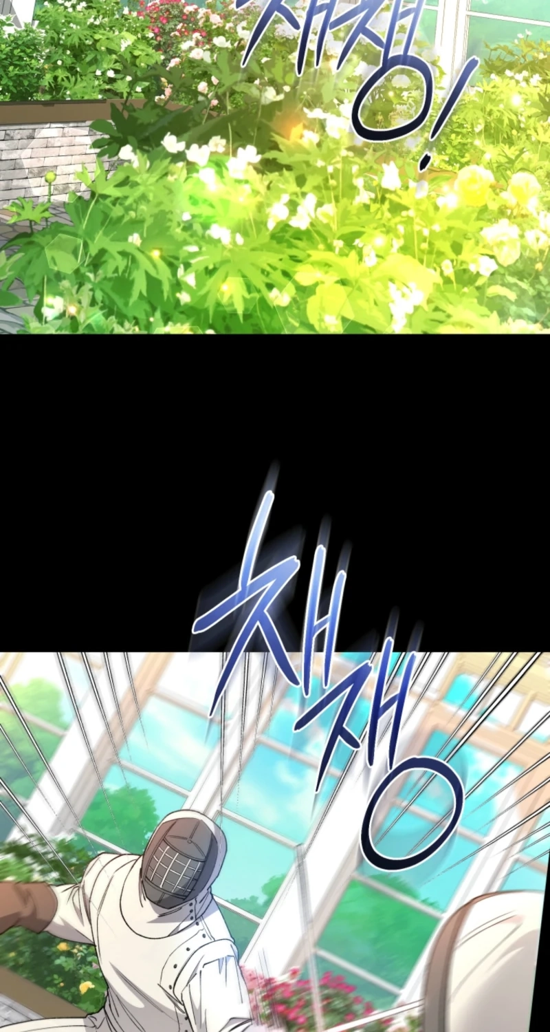 Resetting Lady Chapter 149 page 38 - 
