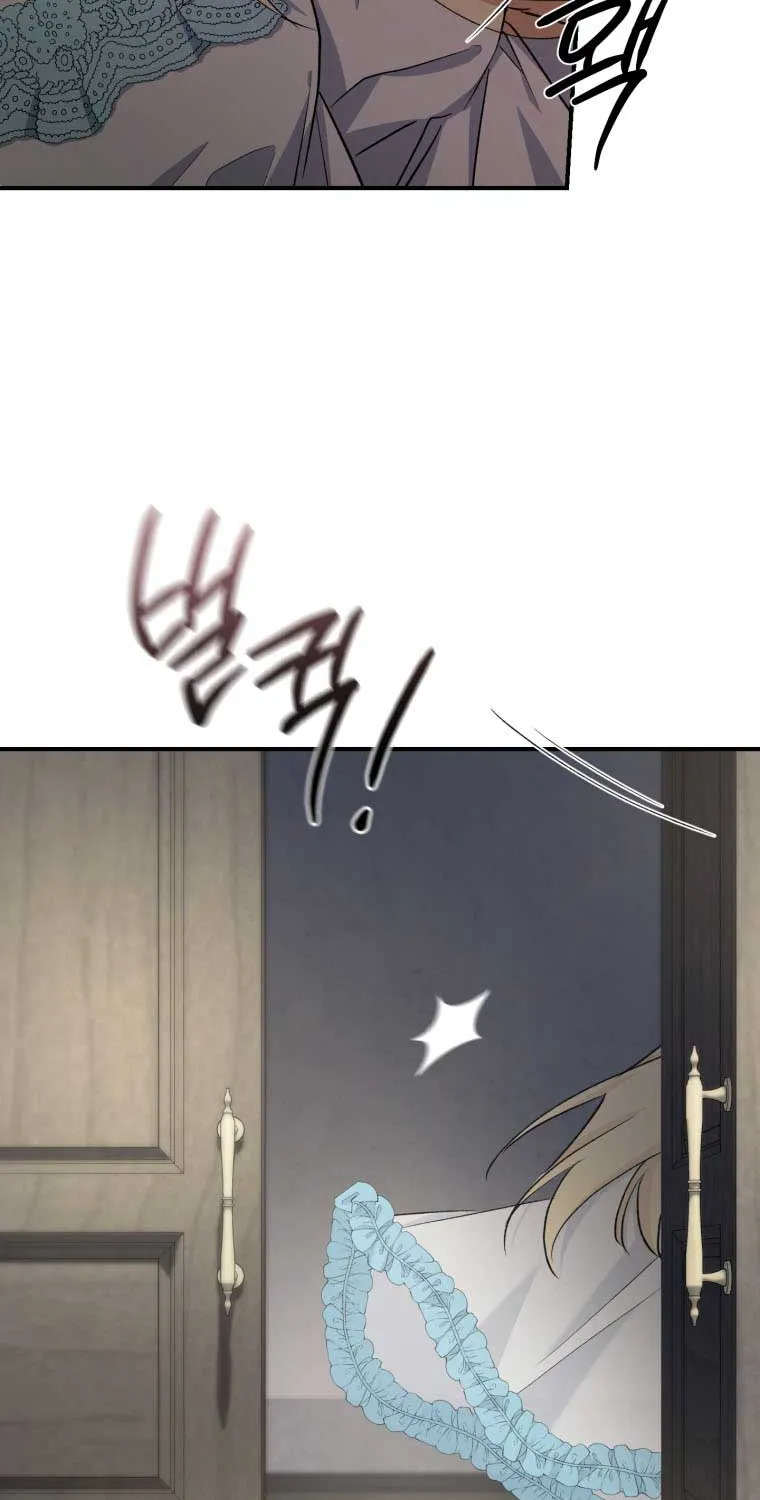 Read Resetting Lady chapter 15 image 24 on Lezhin