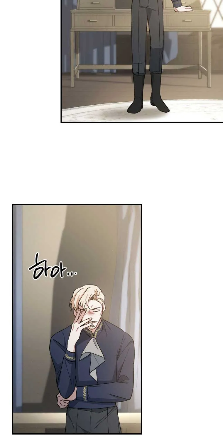 Read Resetting Lady chapter 15 image 26 on Lezhin