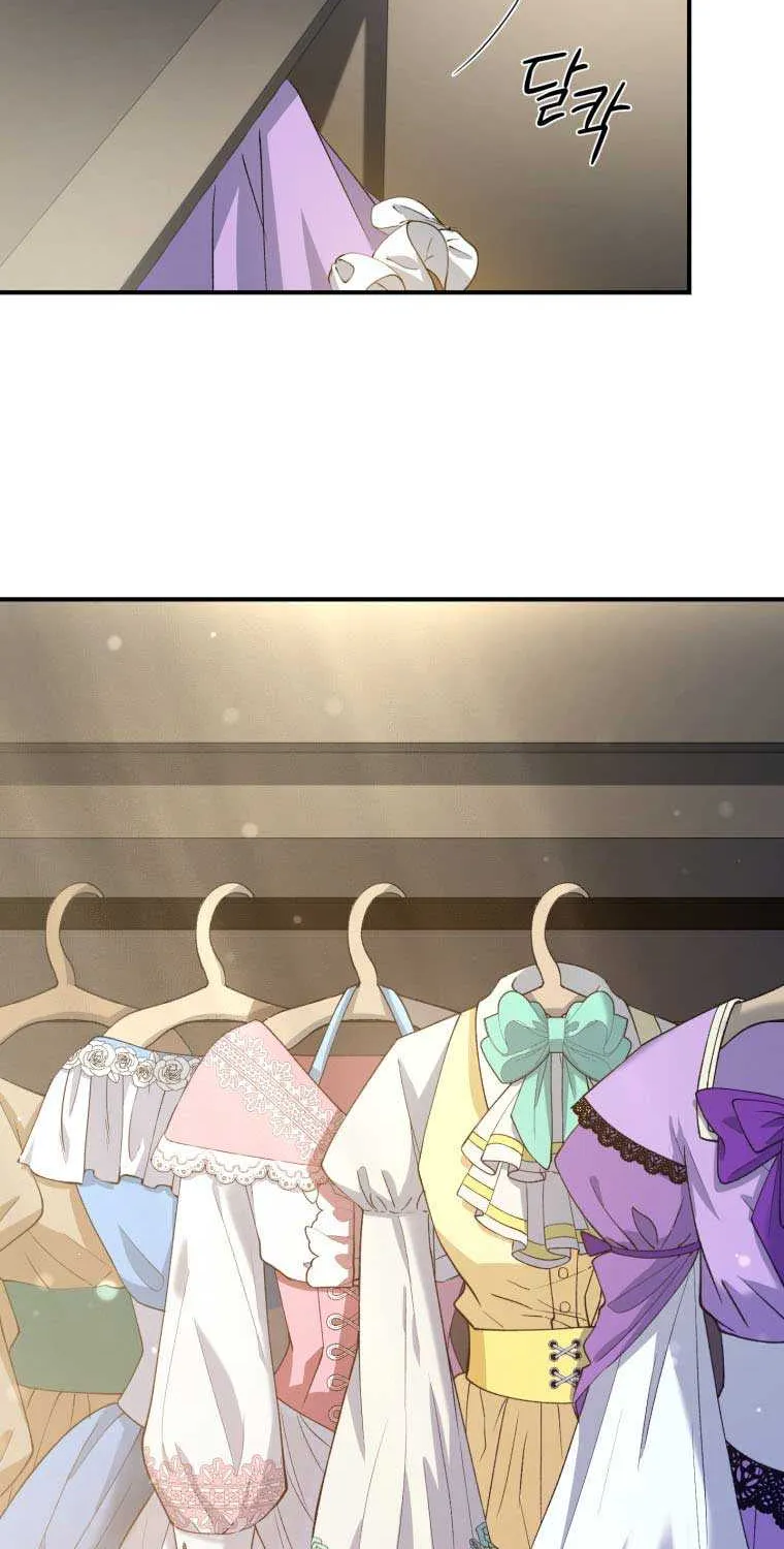 Read Resetting Lady chapter 15 image 38 on Lezhin