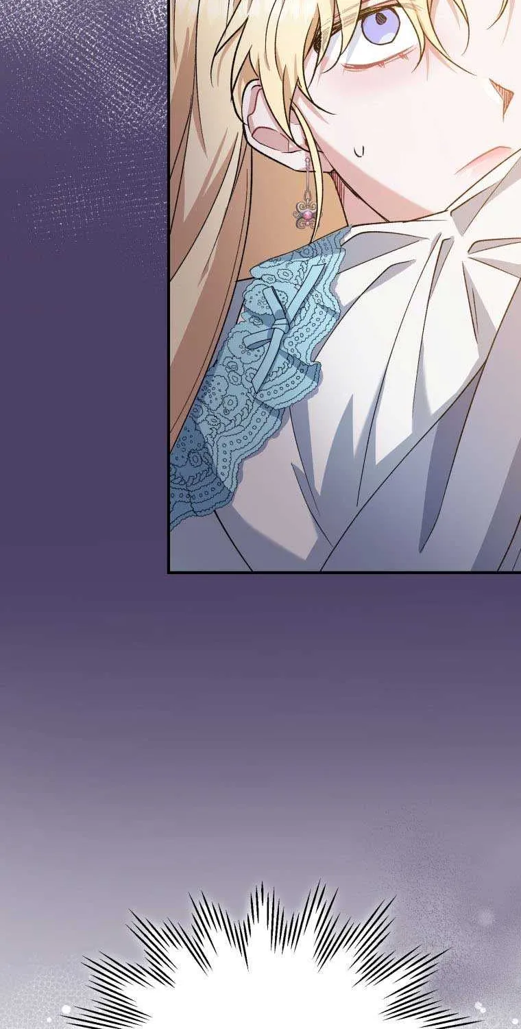 Read Resetting Lady chapter 15 image 56 on Lezhin