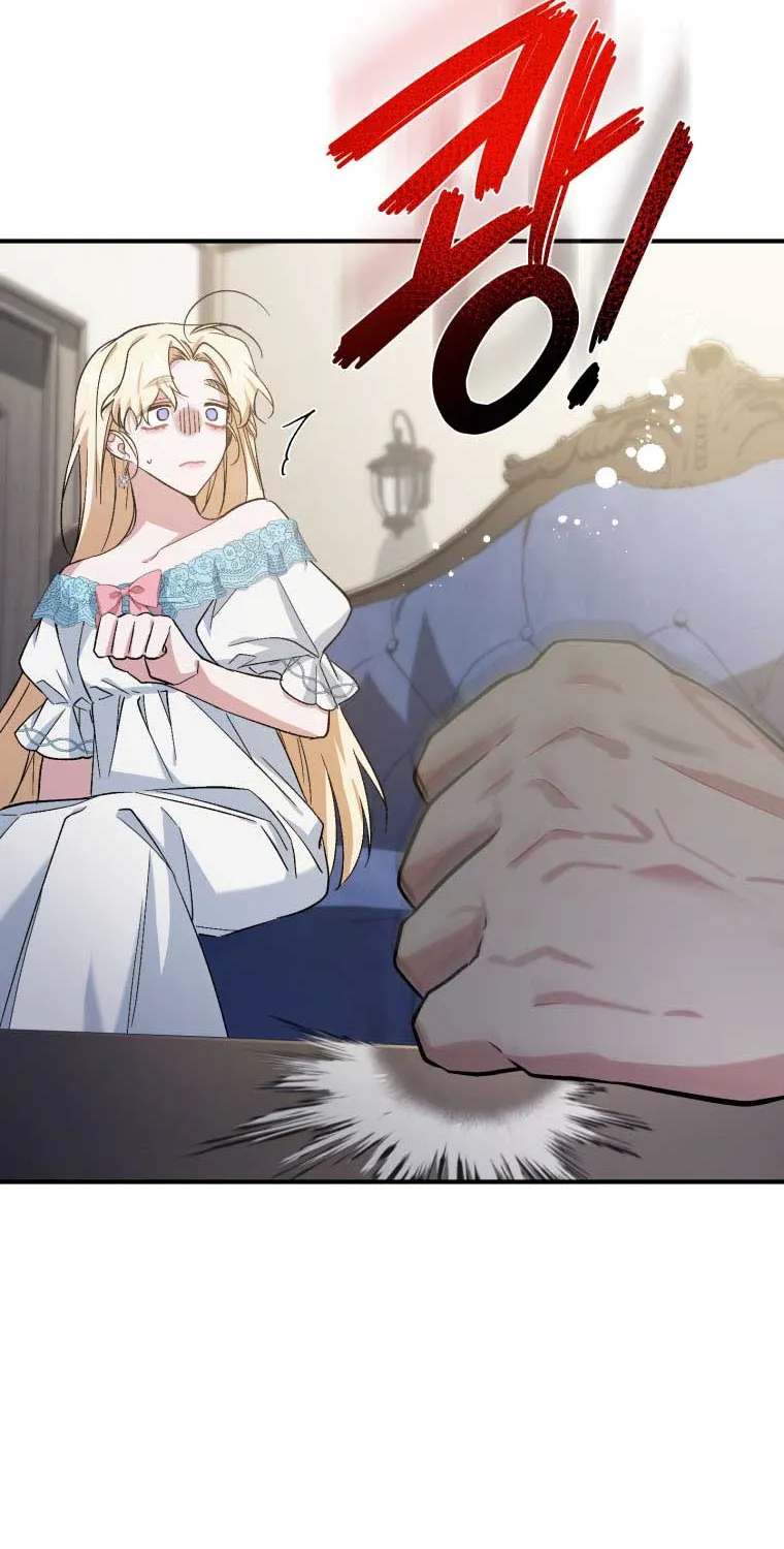 Read Resetting Lady chapter 15 image 9 on Lezhin