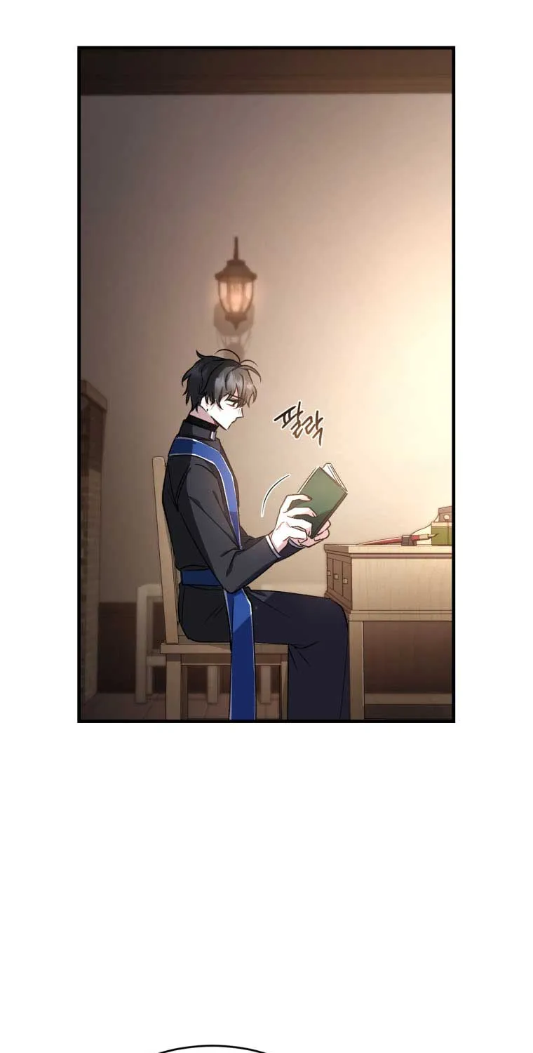 Read Resetting Lady chapter 16 image 30 on Lezhin