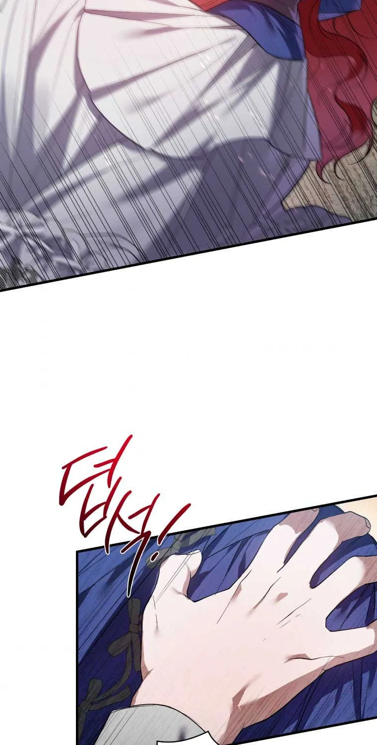 Read Resetting Lady chapter 17 image 70 on Lezhin