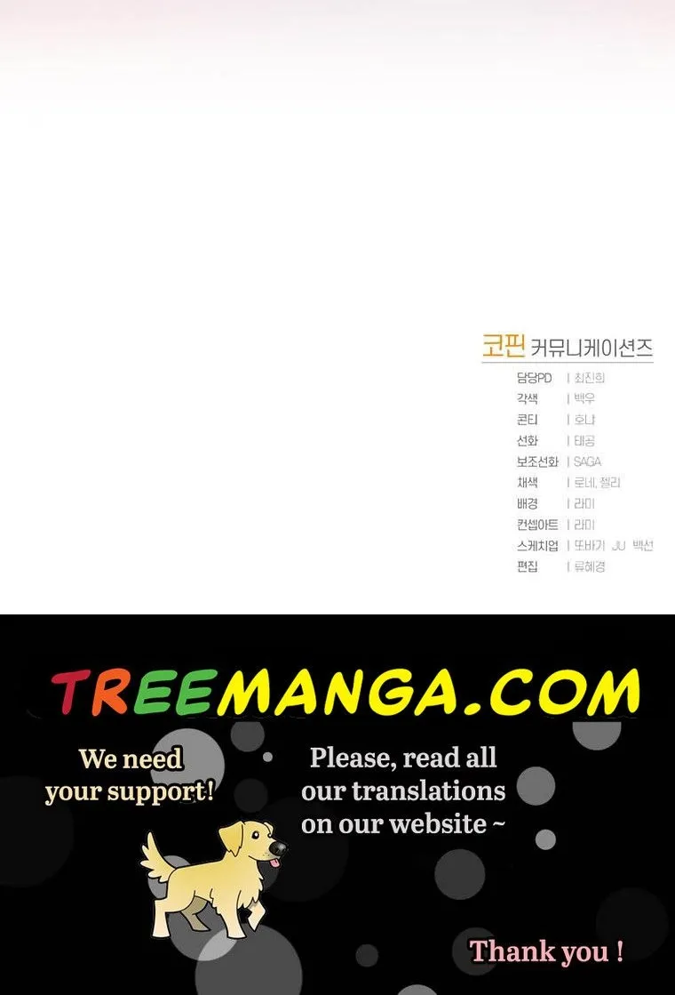 Read Resetting Lady chapter 2 image 107 on Lezhin