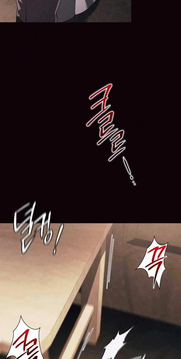 Read Resetting Lady chapter 20 image 43 on Lezhin