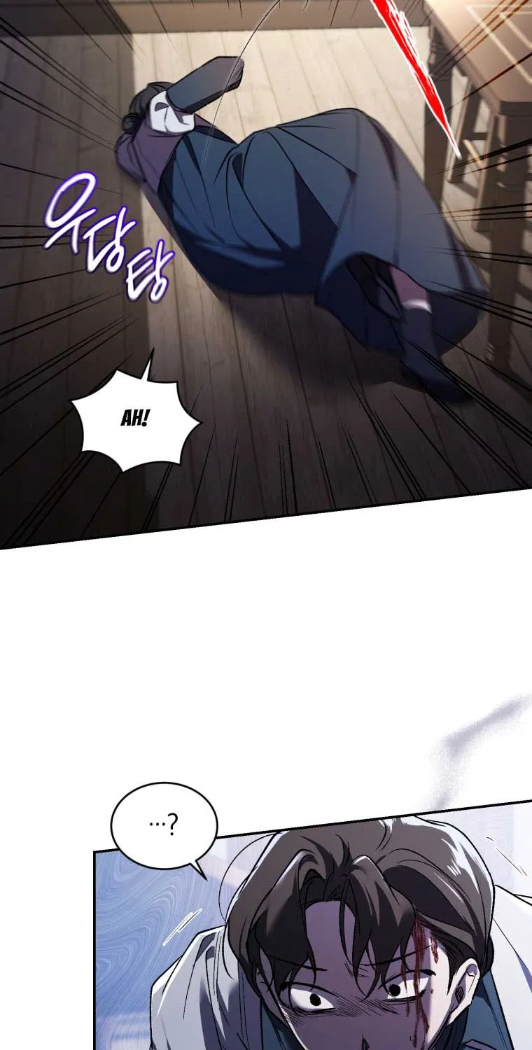 Read Resetting Lady chapter 21 image 63 on Lezhin