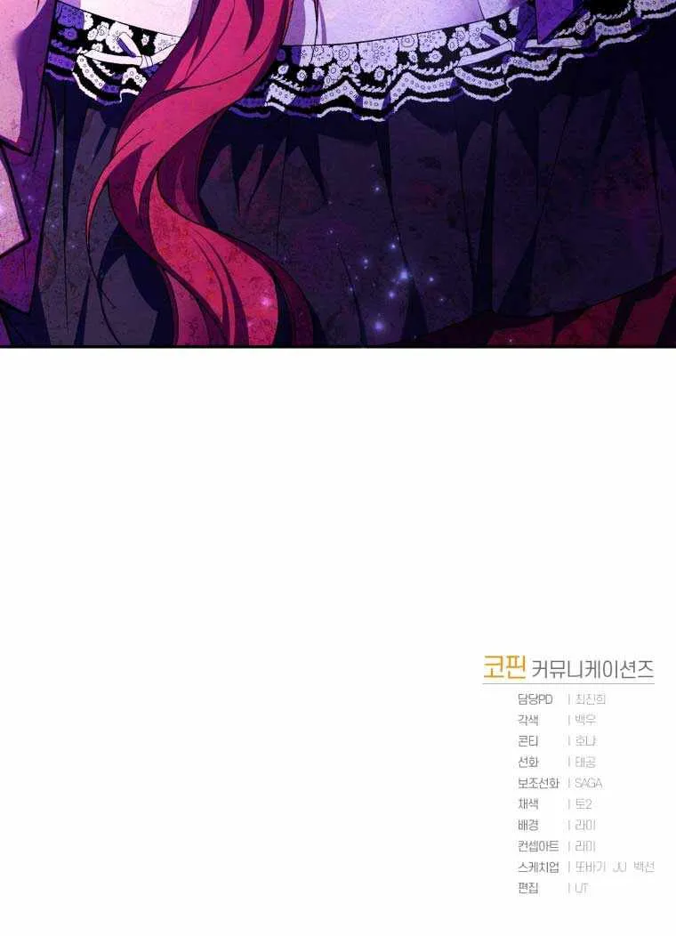 Read Resetting Lady chapter 23 image 74 on Lezhin