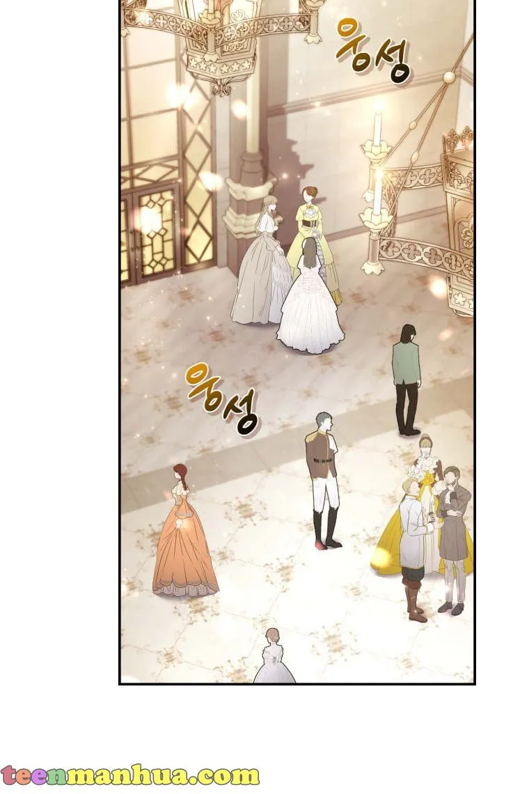 Read Resetting Lady chapter 25 image 56 on Lezhin