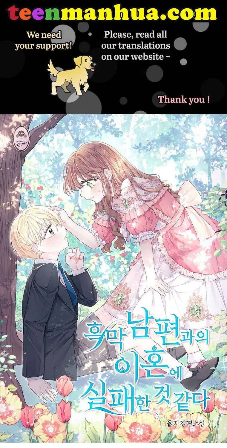 Read Resetting Lady chapter 26 image 74 on Lezhin