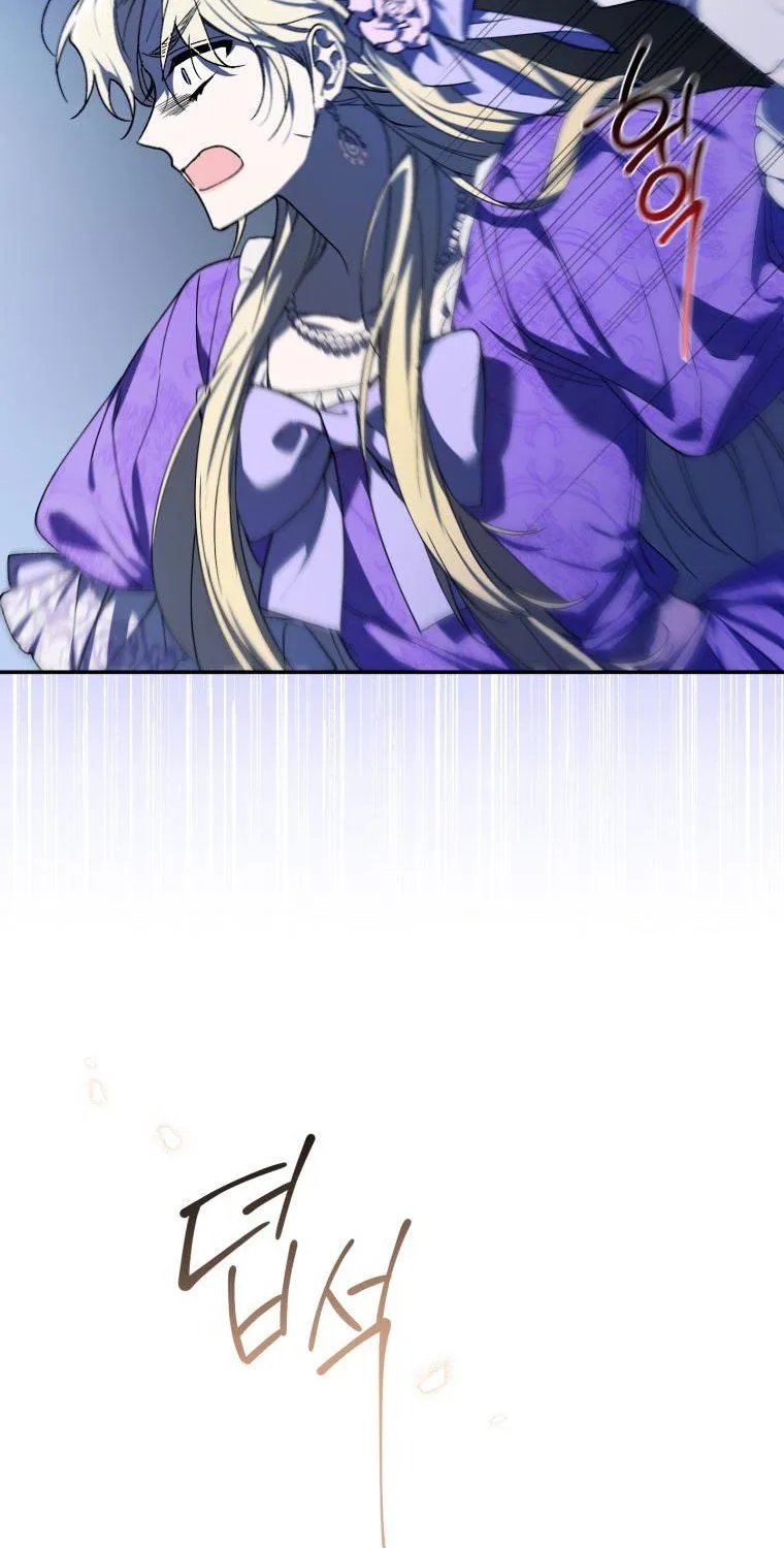Read Resetting Lady chapter 27 image 60 on Lezhin