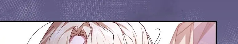 Read Resetting Lady chapter 27 image 65 on Lezhin