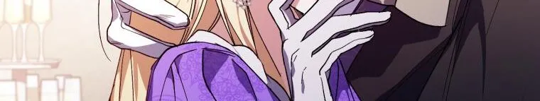 Read Resetting Lady chapter 27 image 71 on Lezhin