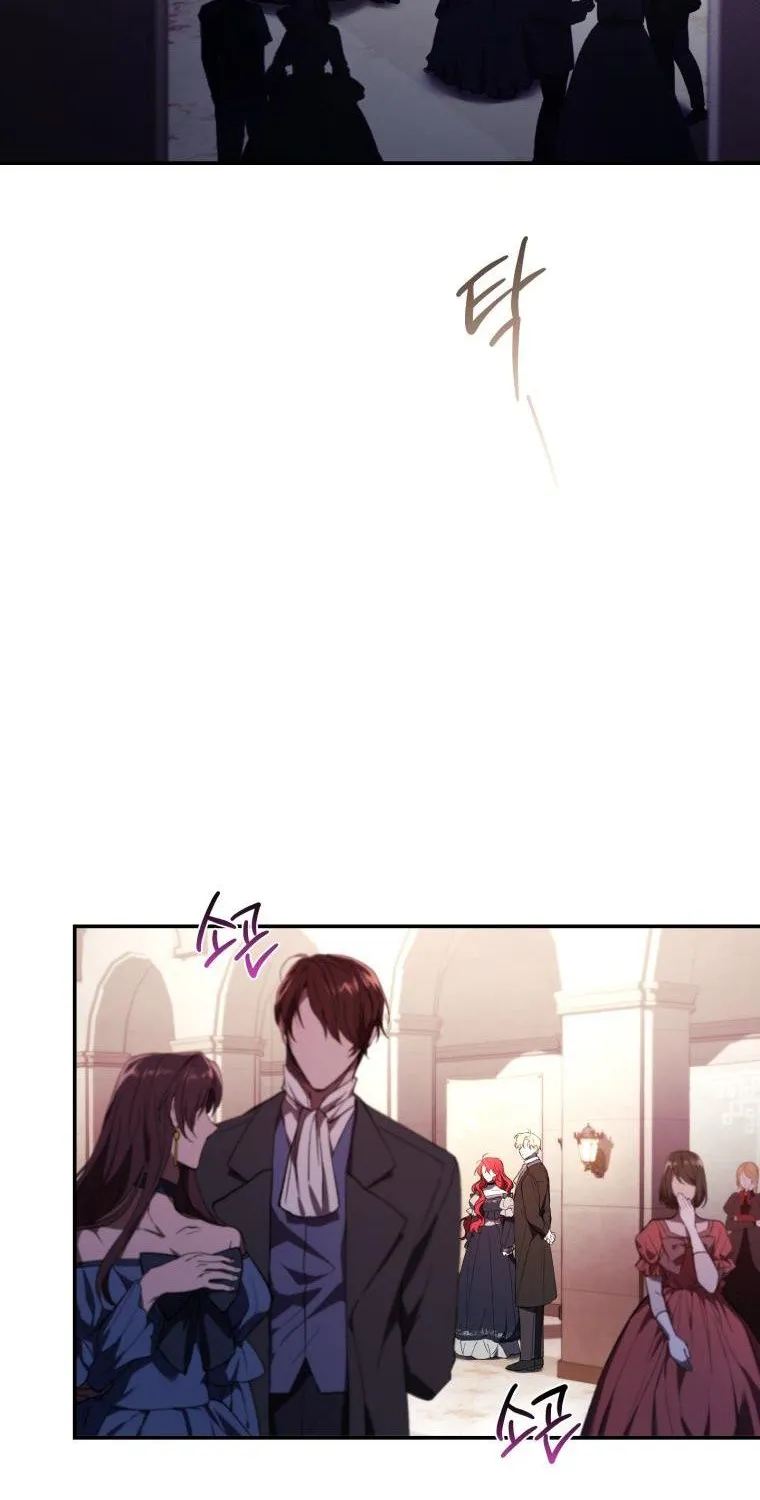 Read Resetting Lady chapter 27 image 76 on Lezhin