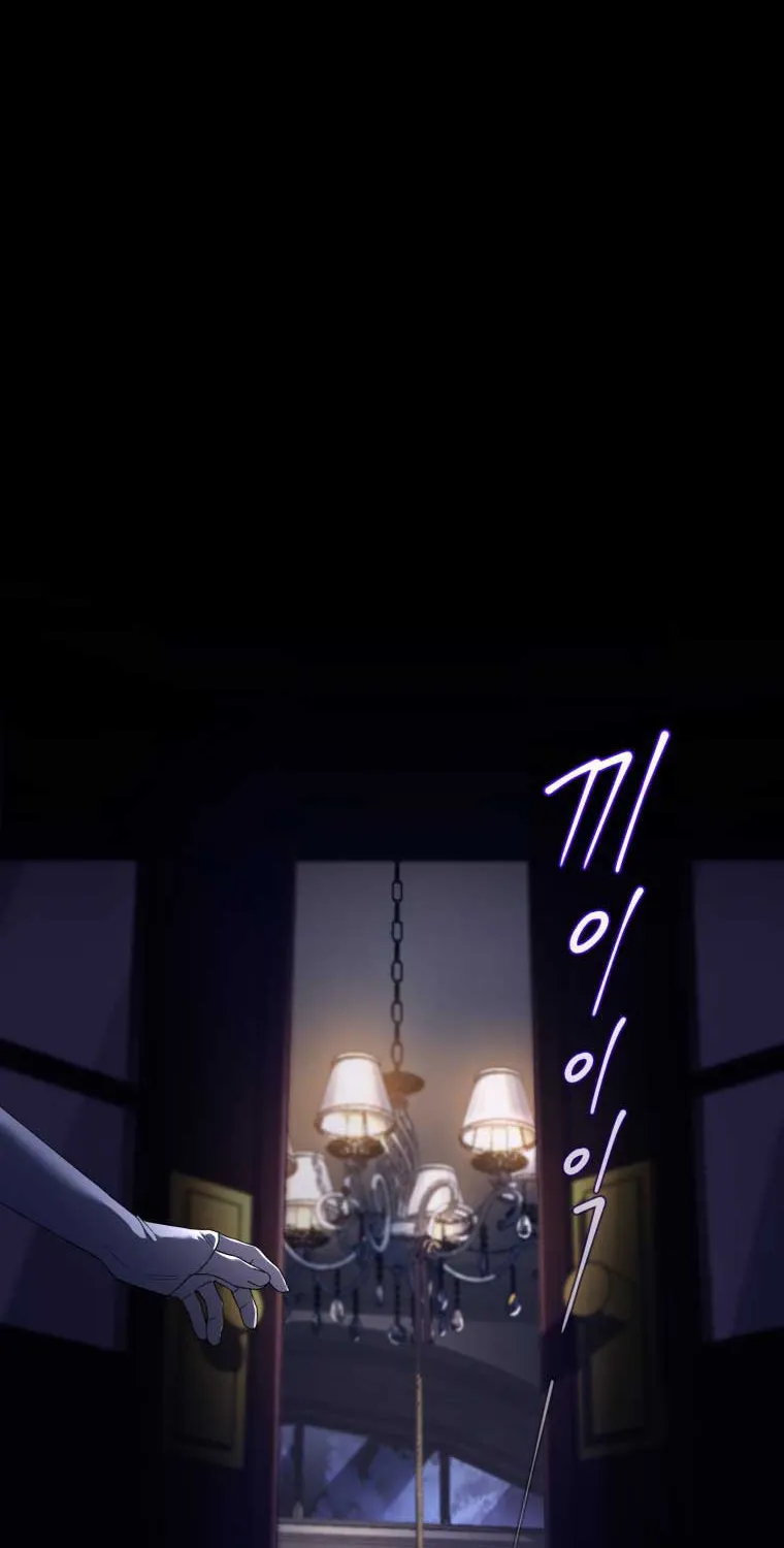 Read Resetting Lady chapter 28 image 15 on Lezhin